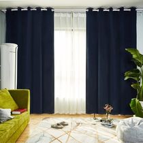 Savanna Room Darkening Eyelet Curtain 220cm & 250cm Drop
